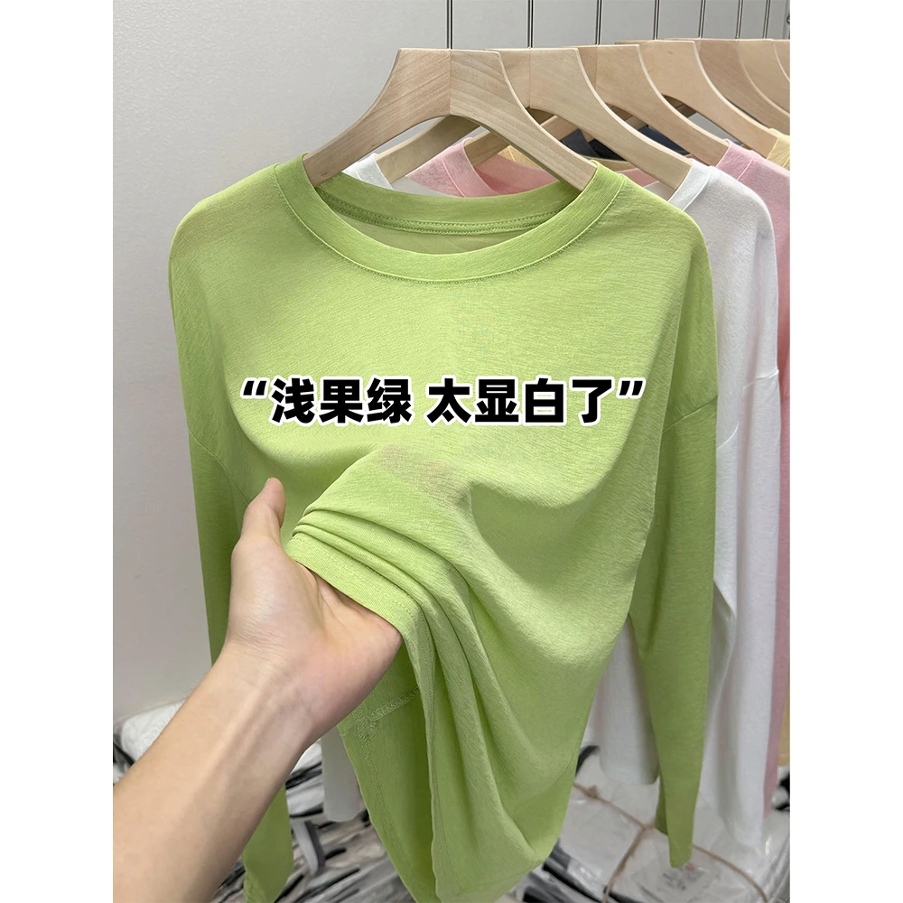 欧货女装叠穿外搭薄款防晒长袖上衣2025夏季新款宽松大码罩衫T恤