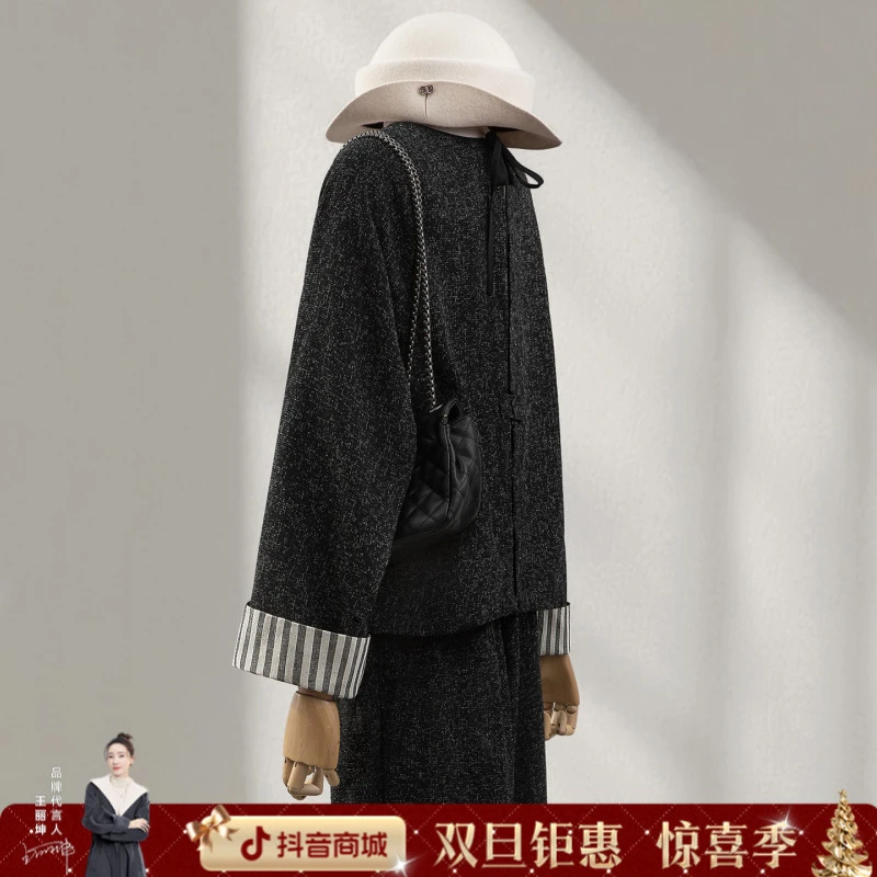 丝柏舍2025冬装新款女装上衣搭休闲裤两件套时尚套装S53B3903N