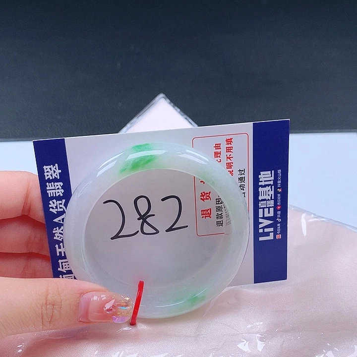 翡翠手镯未镶嵌700001手镯