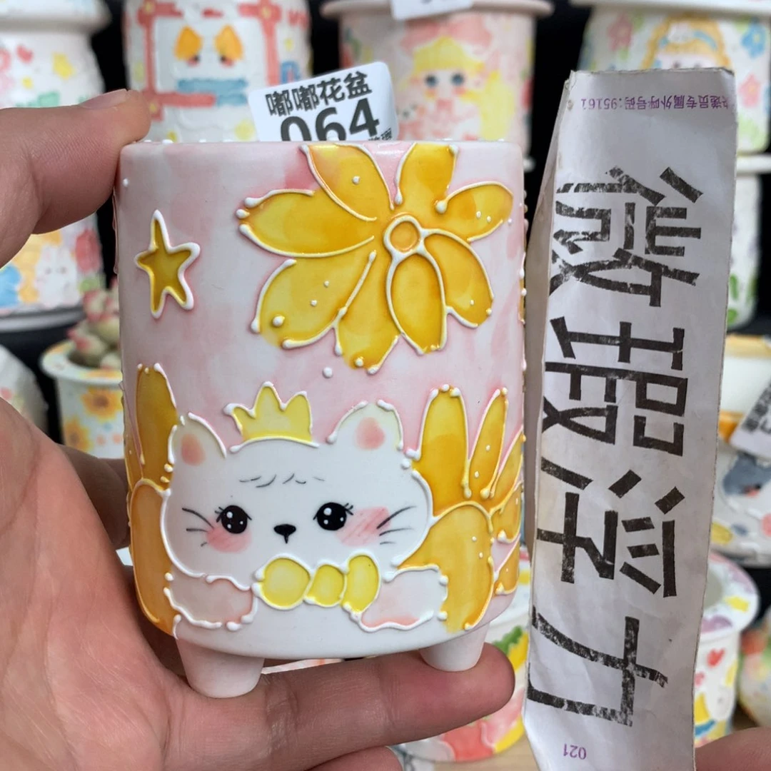 紫砂花盆064嘟嘟嘟嘟