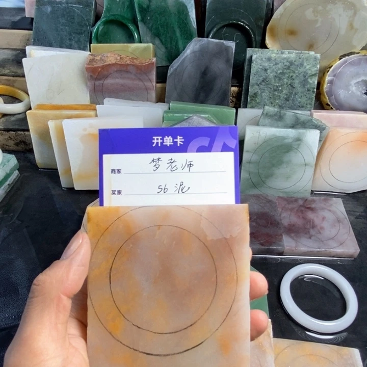 石英质玉（金丝玉）手镯未镶嵌梦*师定制手镯