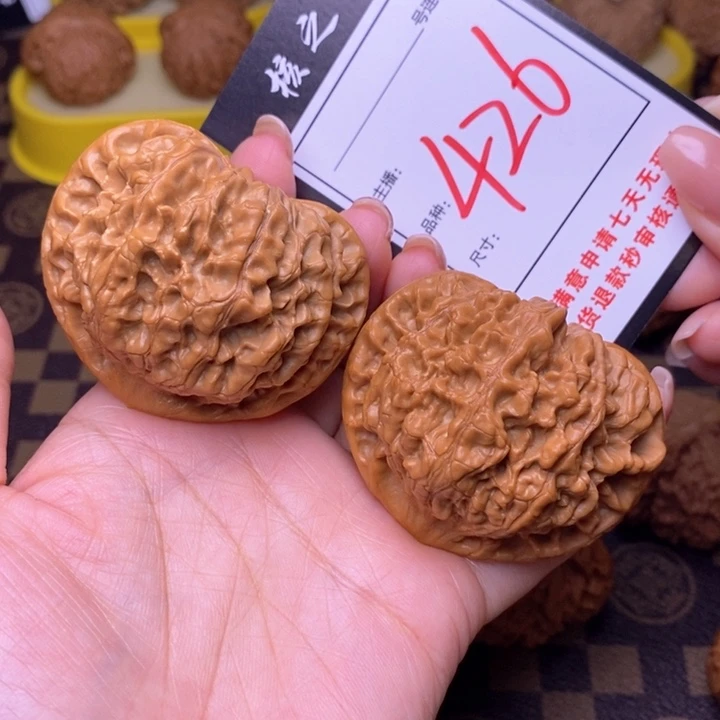 吊坠文玩核桃55官帽426