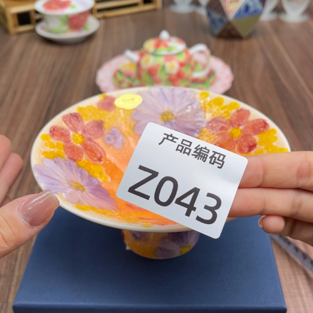 【闪购商品】紫砂公道杯呃呃呃呃呃呃呃