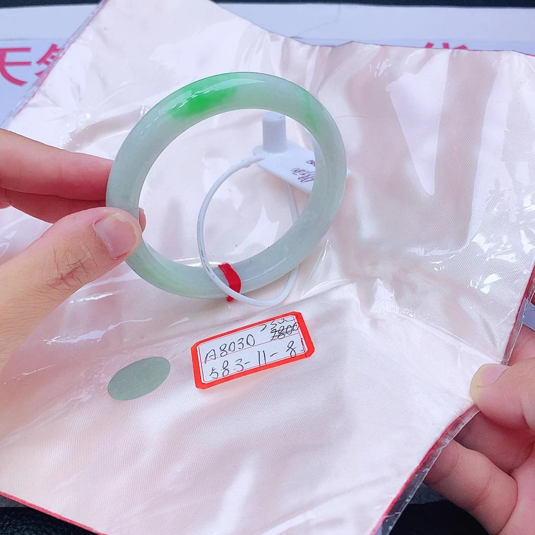 未镶嵌手镯翡翠翡翠