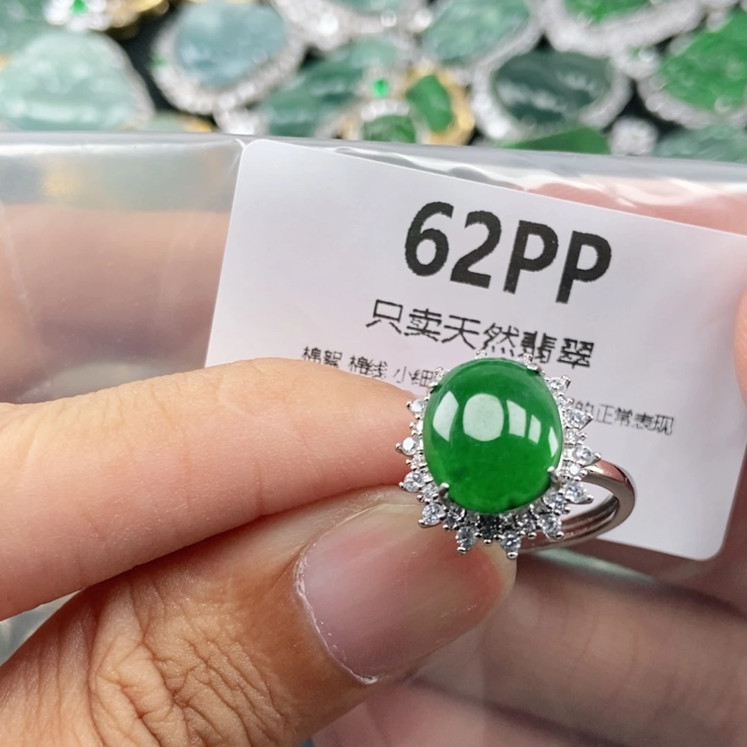 【闪购商品】颈饰未镶嵌翡翠