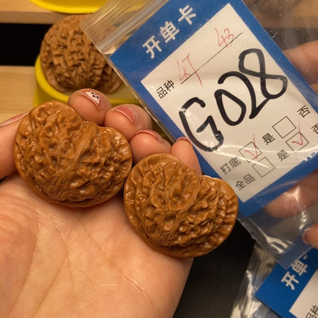 桃核吊坠核桃宫灯