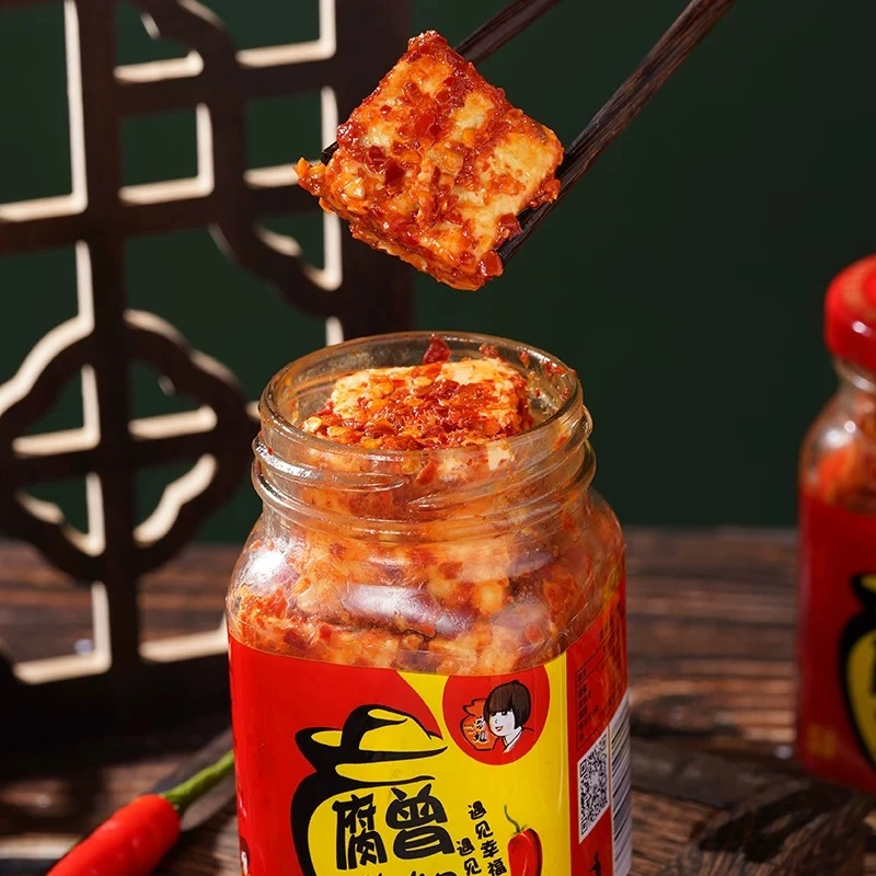 【入坛发酵】湖南香辣白溪农家豆腐乳下饭菜霉豆腐可试吃一瓶