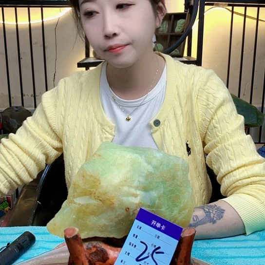 【闪购商品】未镶嵌蛇纹石玉原石偏***你