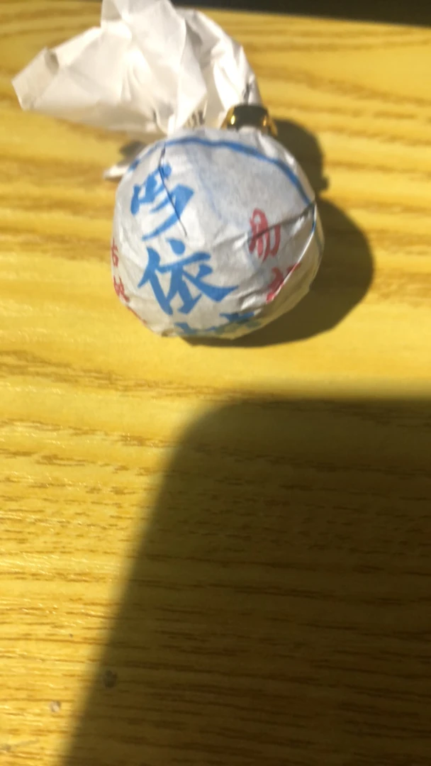 2025哆依树龙珠生茶一數8克