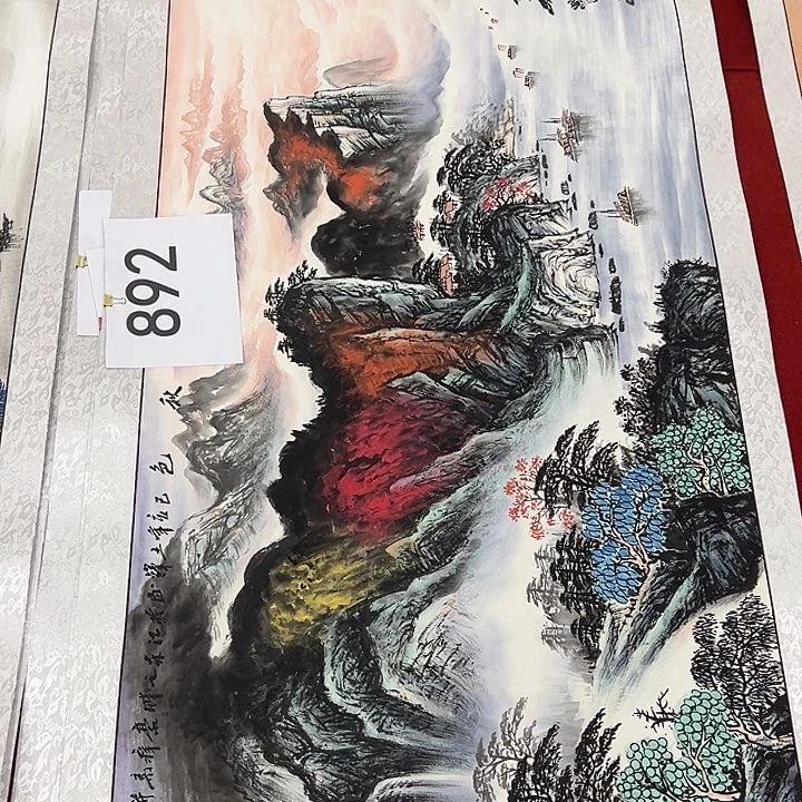 国画福利待遇多多开心
