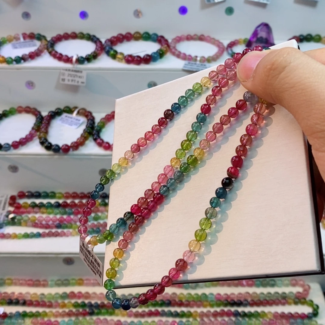 手串未镶嵌碧玺多样性发一条