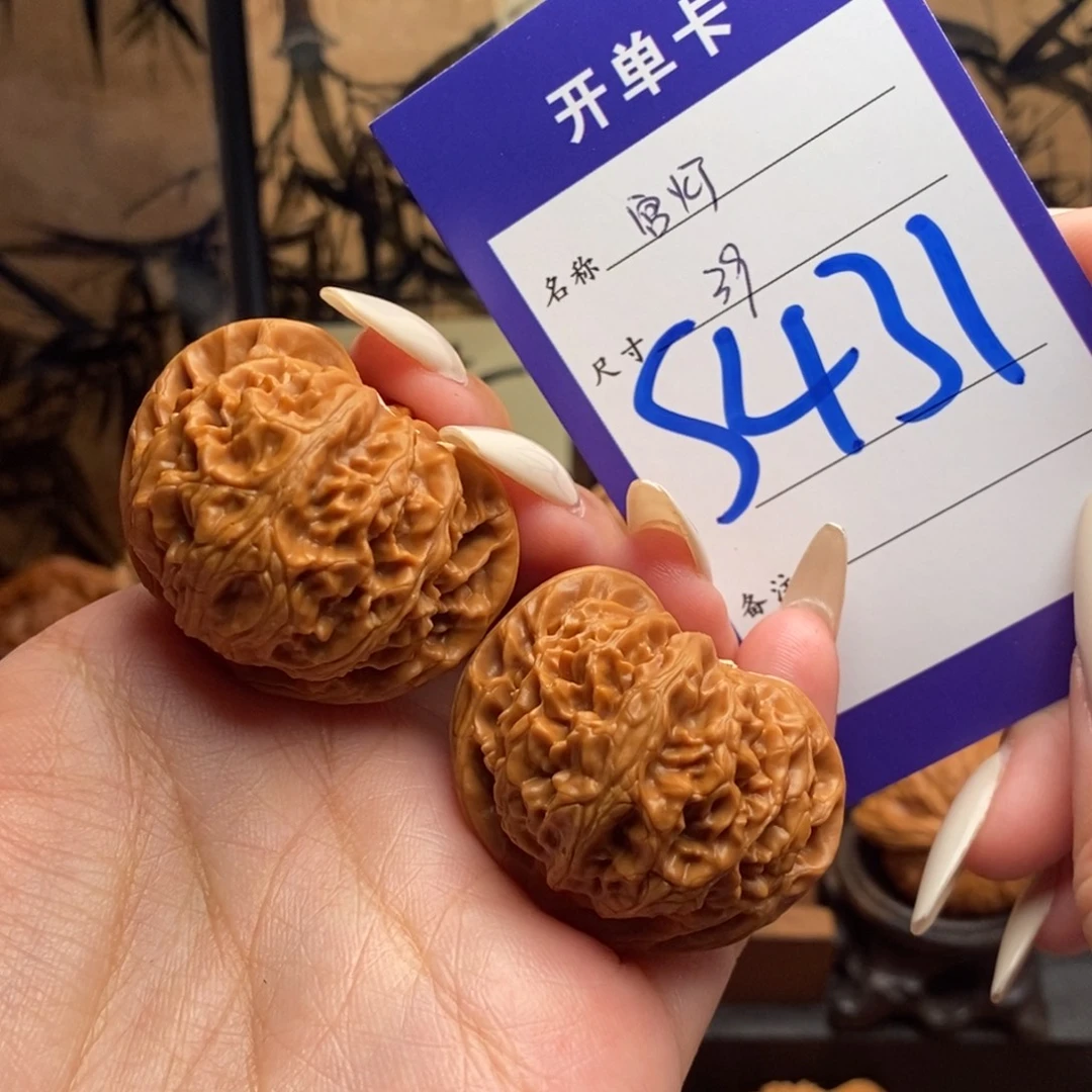 撤***文玩核桃吊坠宫灯39