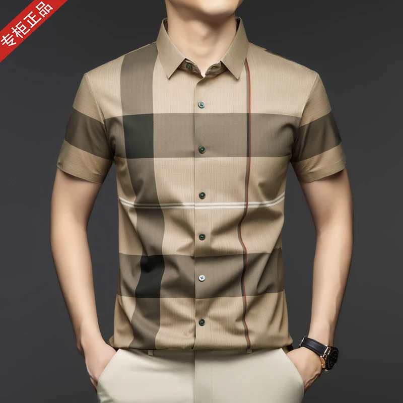 2025夏季新款英伦短袖衬衫轻奢高档商务休闲条纹格子翻领冰丝衬衣