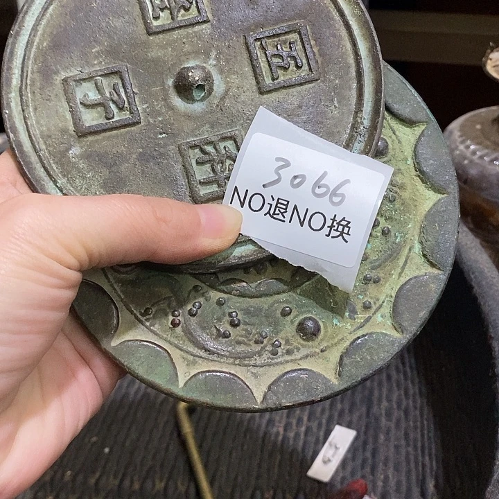 郑***哥瓷片3066号工艺品