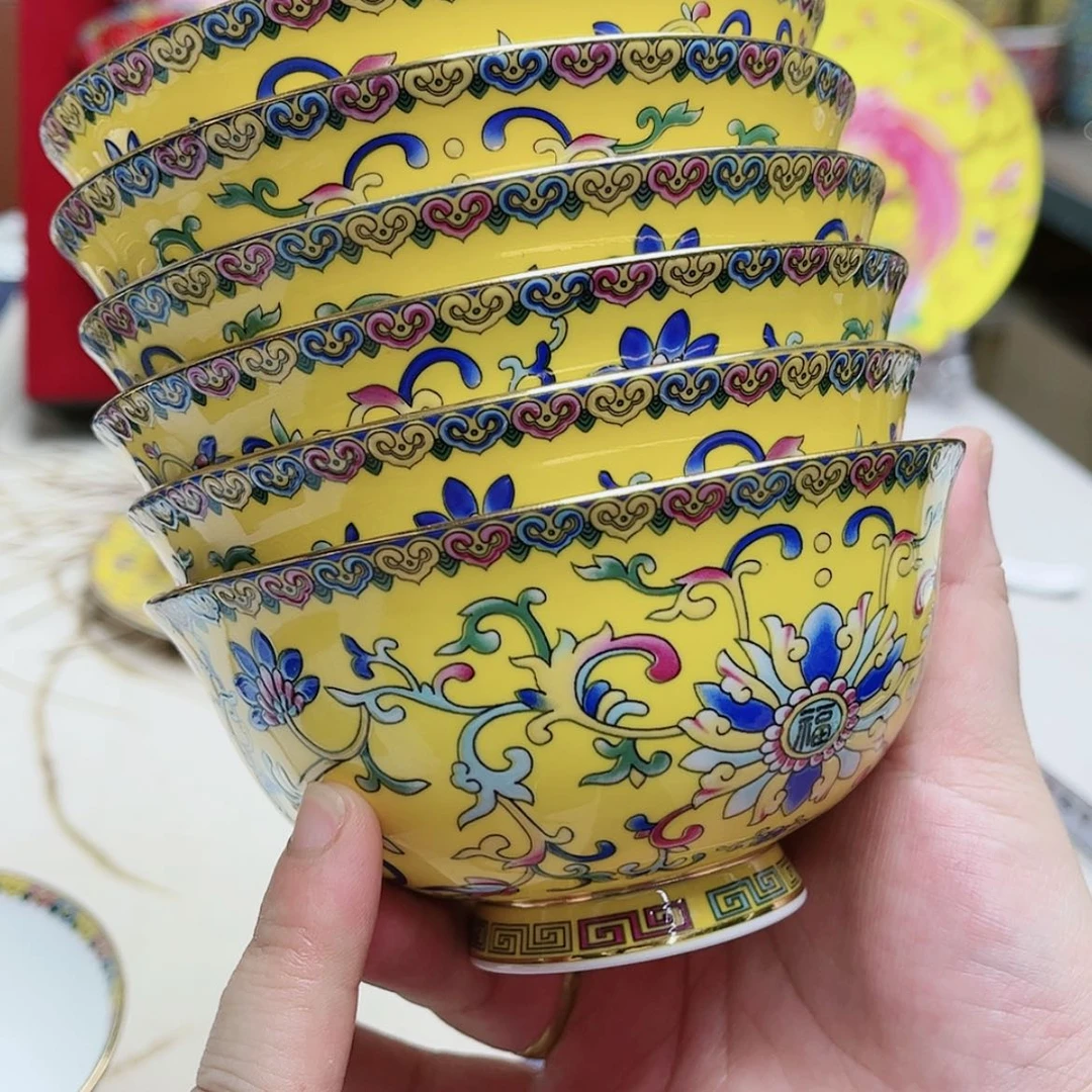 【闪购商品】珐琅4.5英寸6黄。。。。。