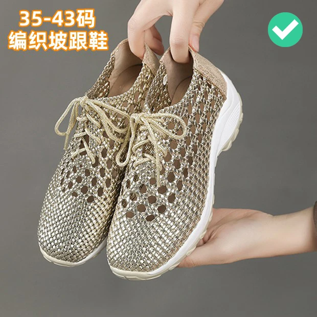 夏季厚坡跟6cm编织网面凉鞋金色银色镂空轻便柔软大码女鞋41-4243