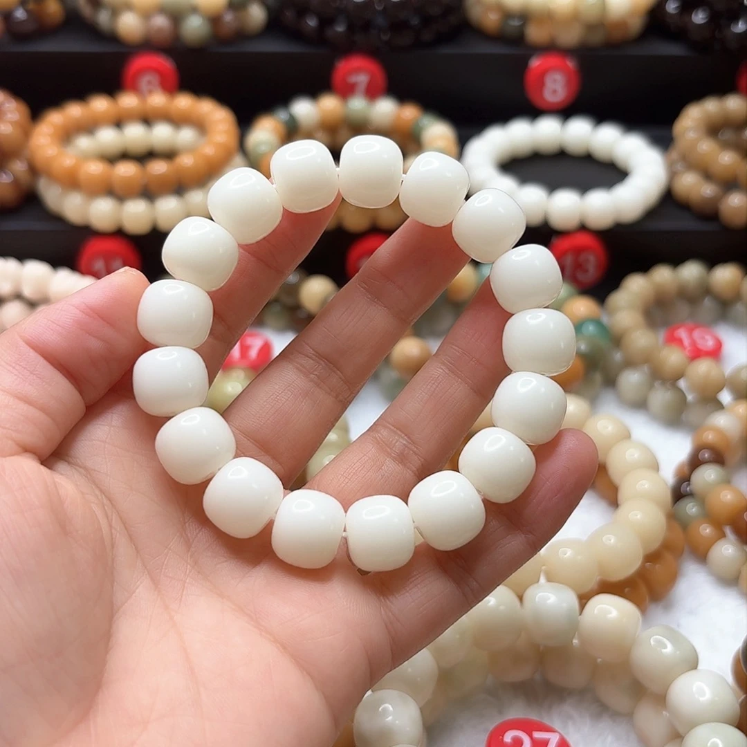 菩提根/象牙果吊坠刘****