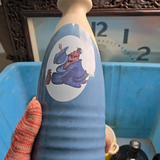 余***三衣服啊啊啊啊啊啊啊啊