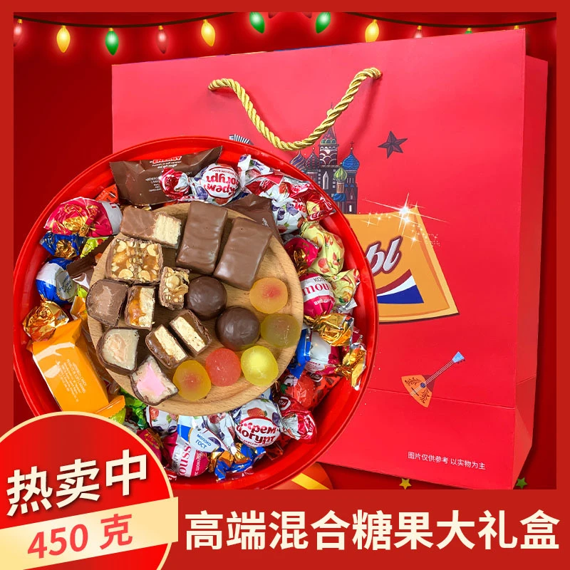 【东娃】康吉混合糖果年货零食品大礼包大脸盆450g/盒