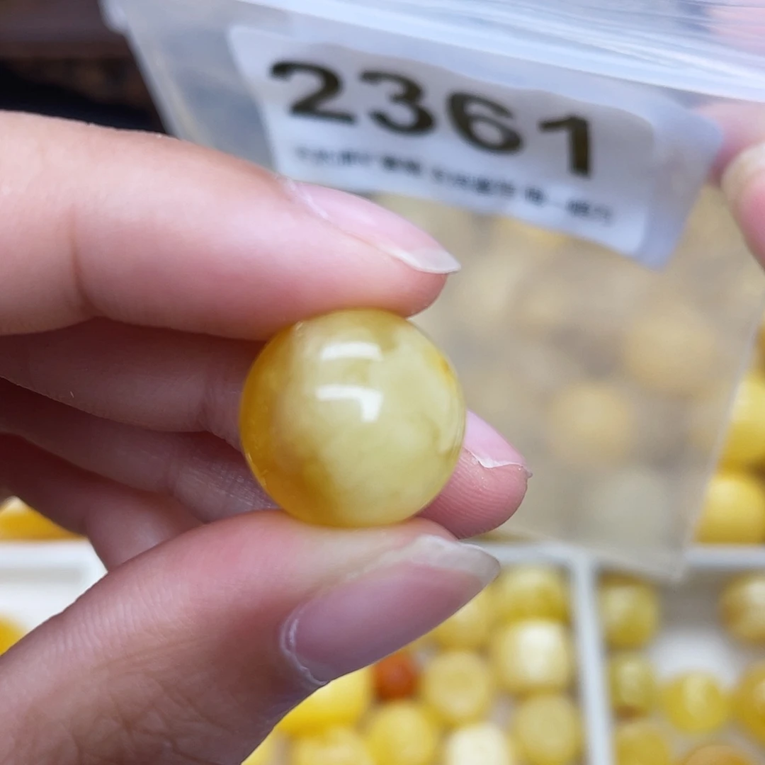 蜜蜡未镶嵌珠宝奇石粉14.8