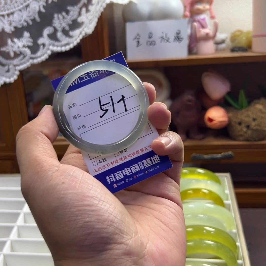 未镶嵌蛇纹石玉手镯510