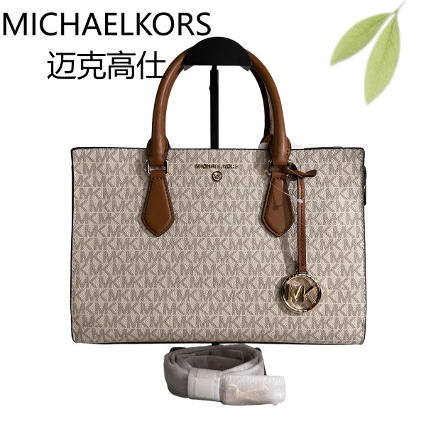 99新 MICHAEL KORS/迈克高仕 白老花拼棕斜挎包G25904771底30X21