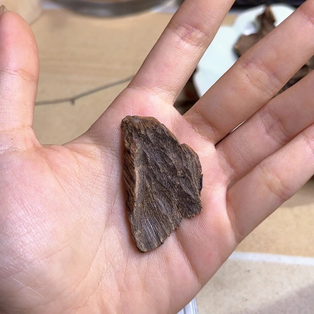 小***羽香榧木海南大山老琼脂包头9分沉2.3克重福利
