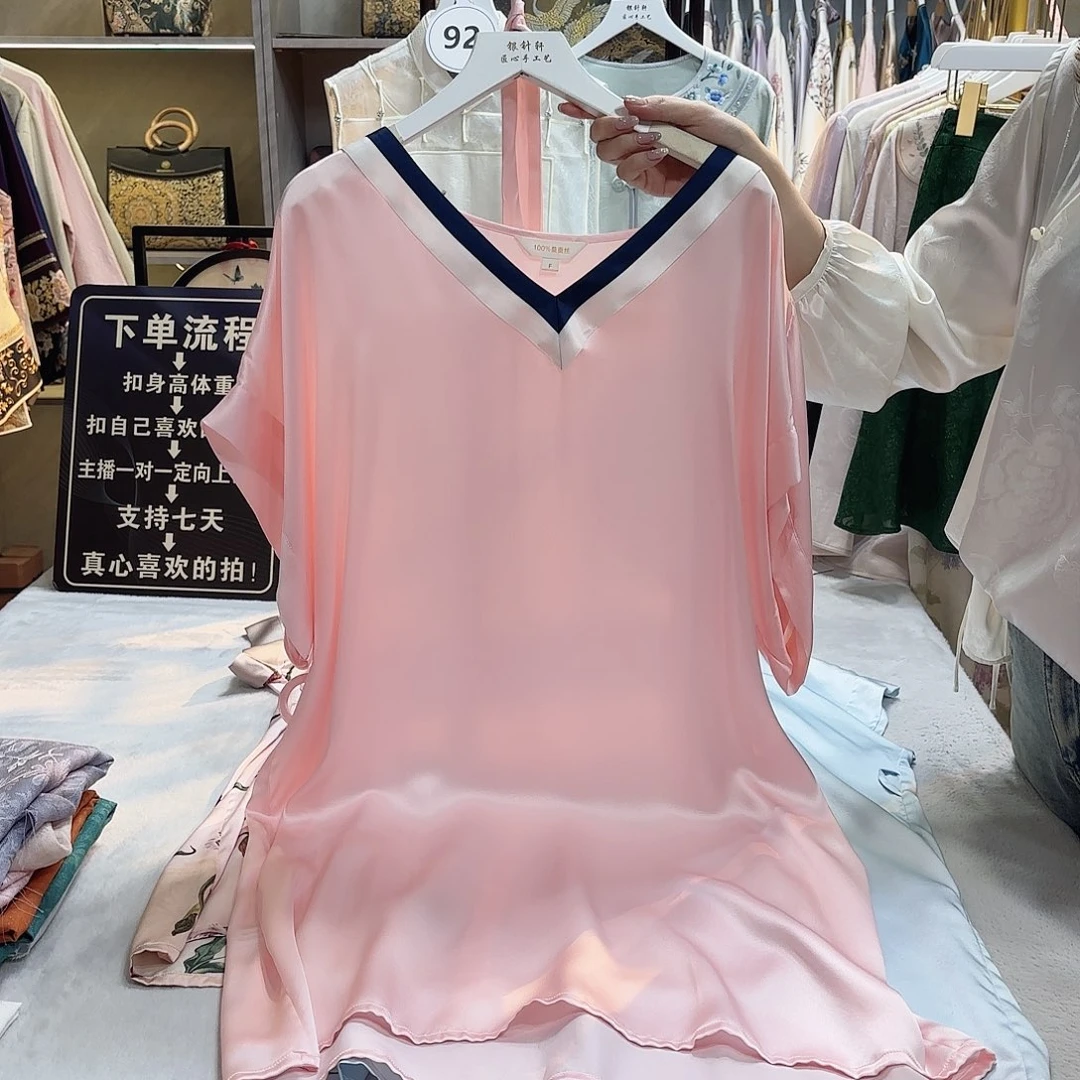 好看好看好看好看好看