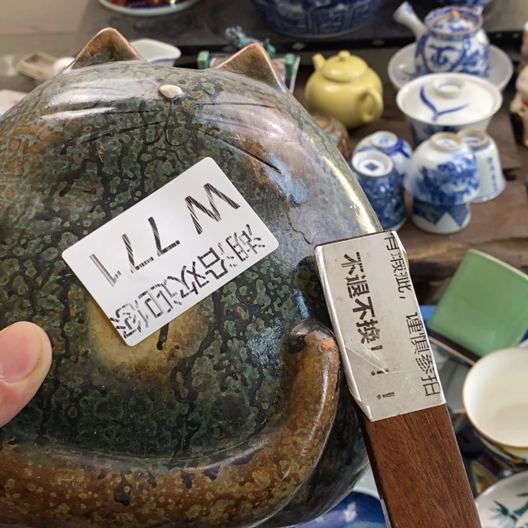 瓷器的一个人的时候我也耍****面