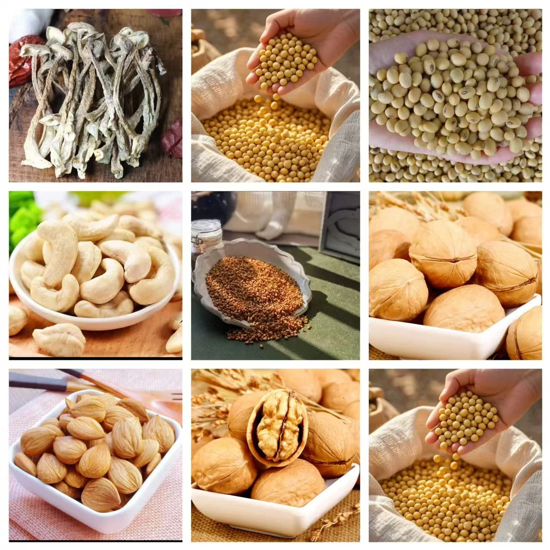 【优选深山】帝/王/丹/土特产 250g起  jqt