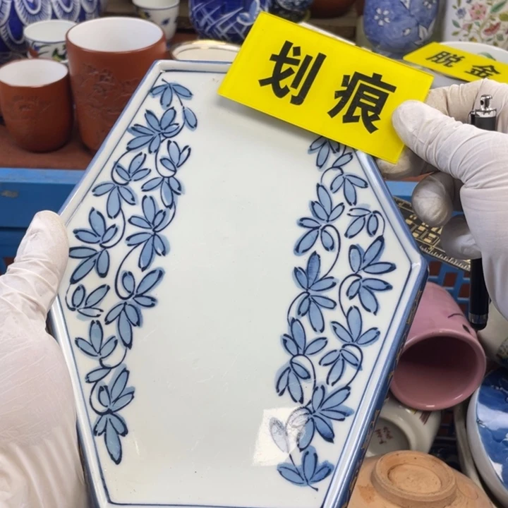 莱瓷购购购购购购