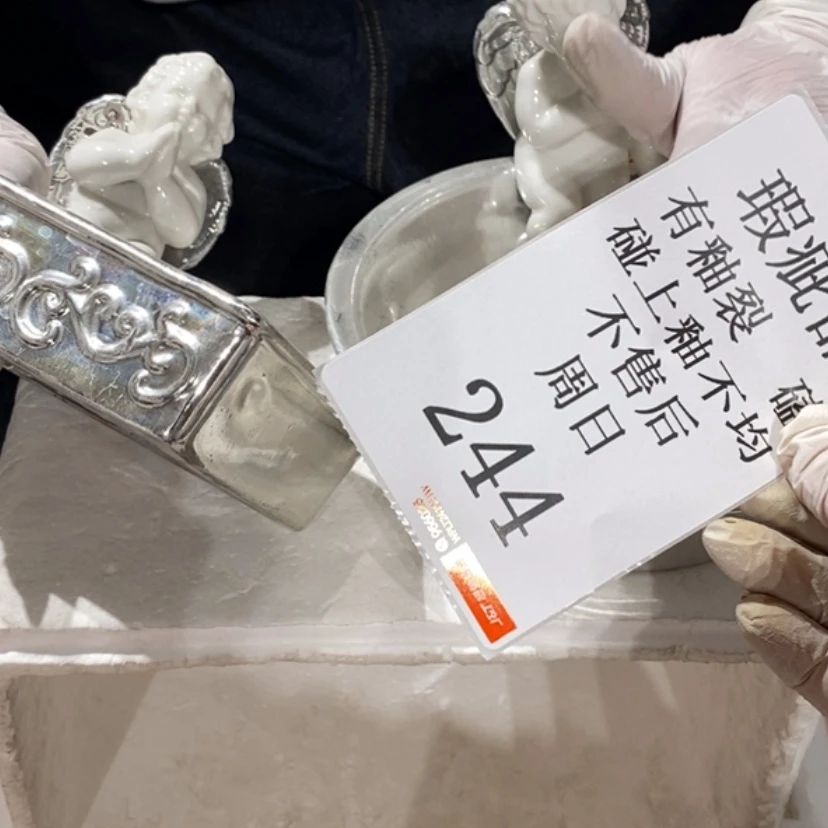 【闪购商品】摆件戚*陶瓷摆件瑕疵特卖