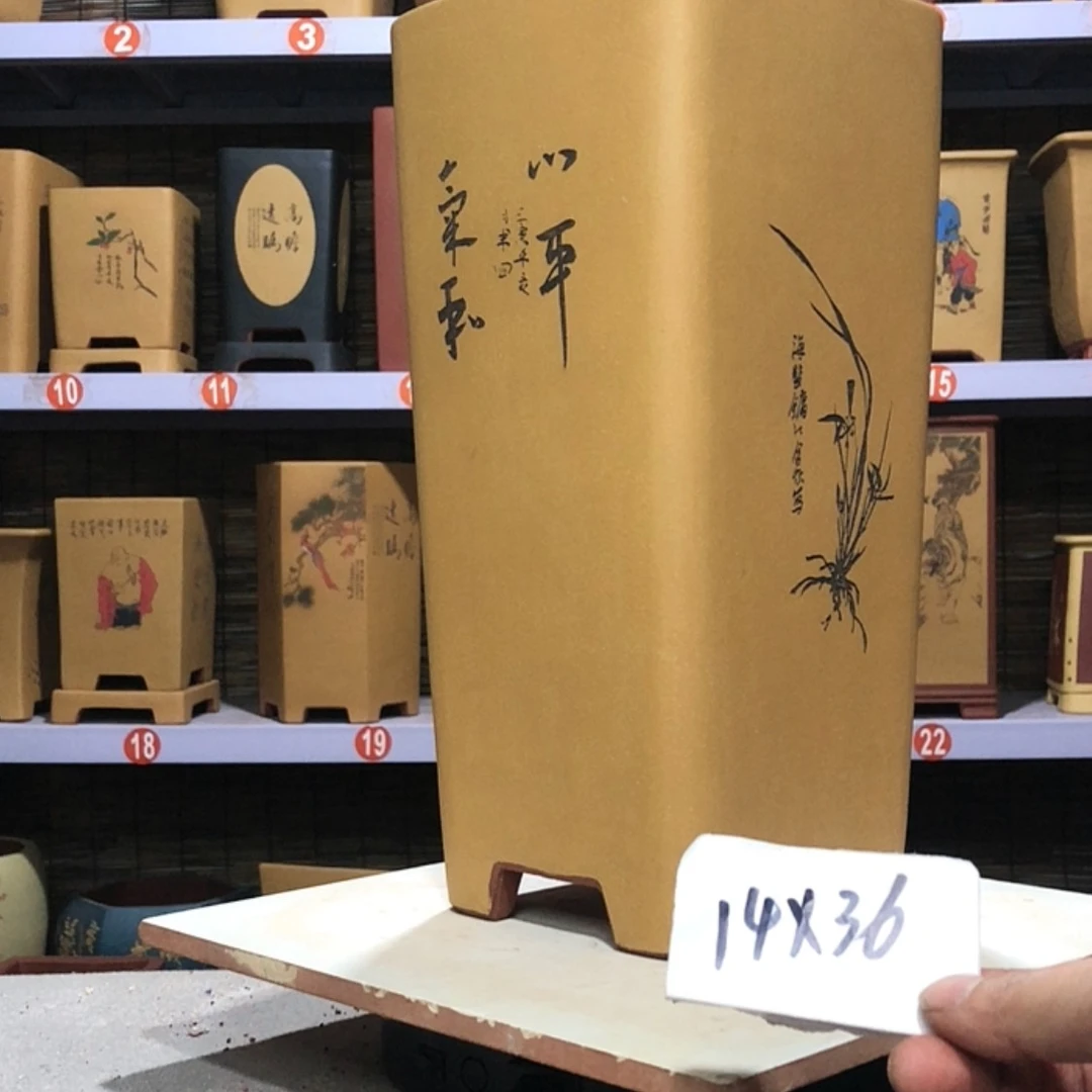 【闪购商品】紫砂花盆手工制作