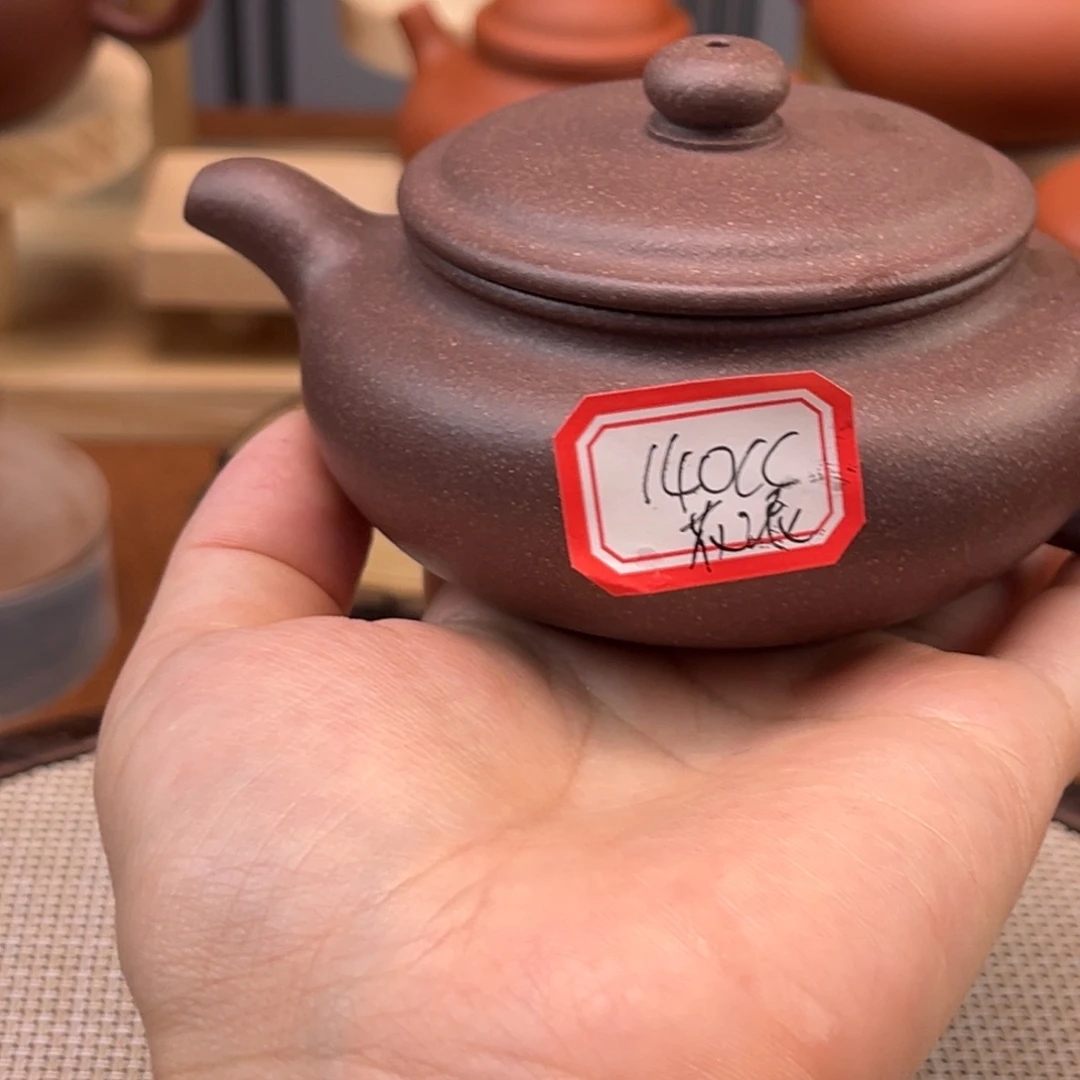 紫砂茶壶484888885558888