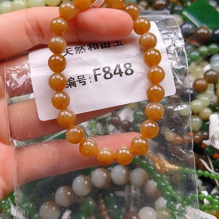 未镶嵌手链和田玉