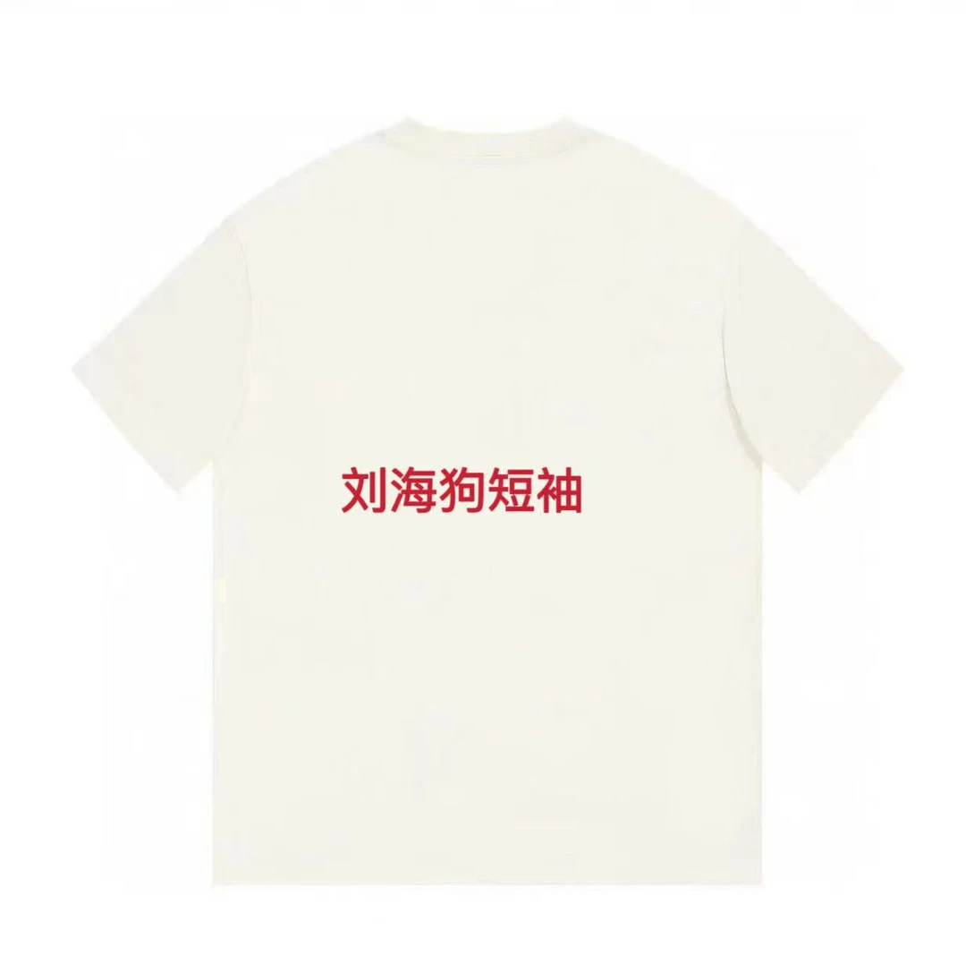 【沐沐】ML·沈闹闹 刘海狗短袖 宽松休闲大版短袖T-D3057