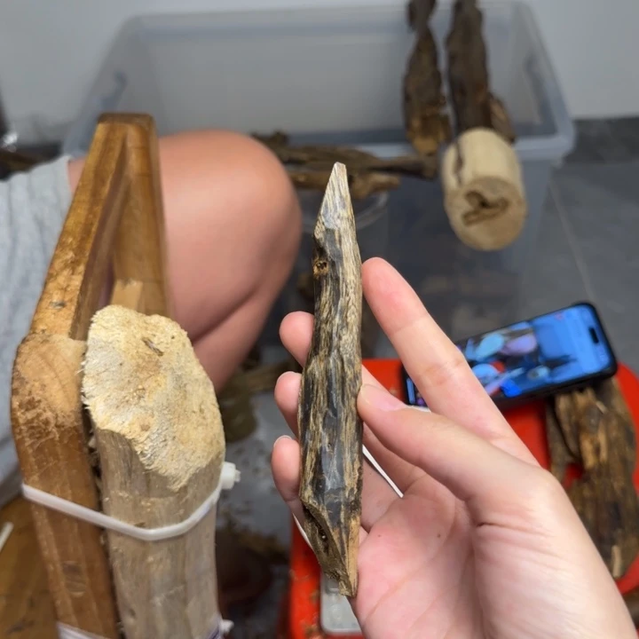 沉香碎屑沉香白棋块料11克