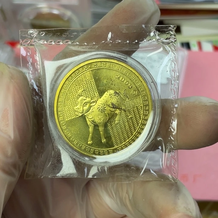 其他普通金属09年生肖牛 氧化的