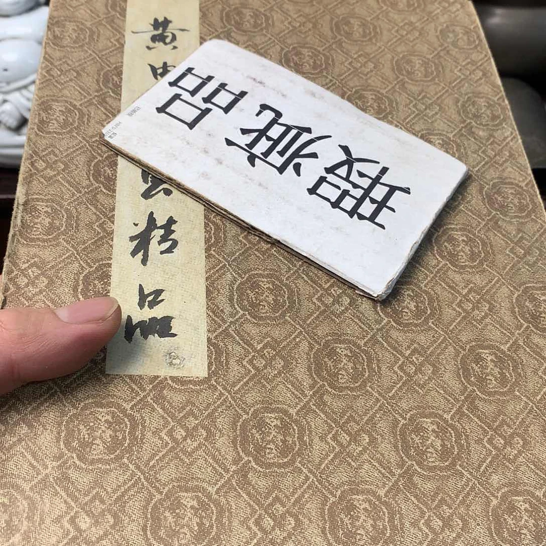 紫砂茶宠工艺美术作品