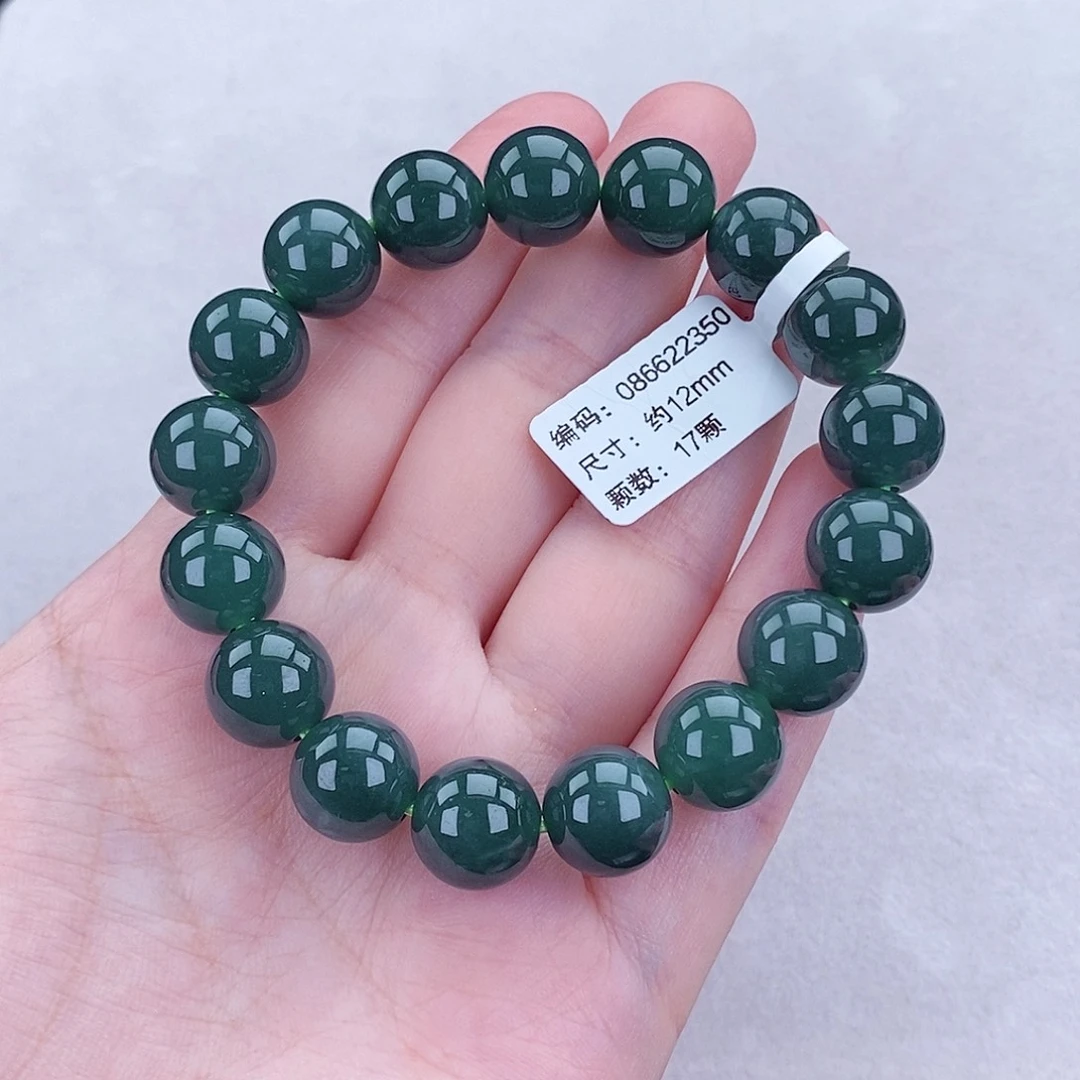 翡翠未镶嵌毛衣链