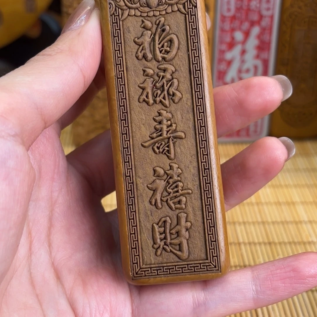 石材2666666699999999999999