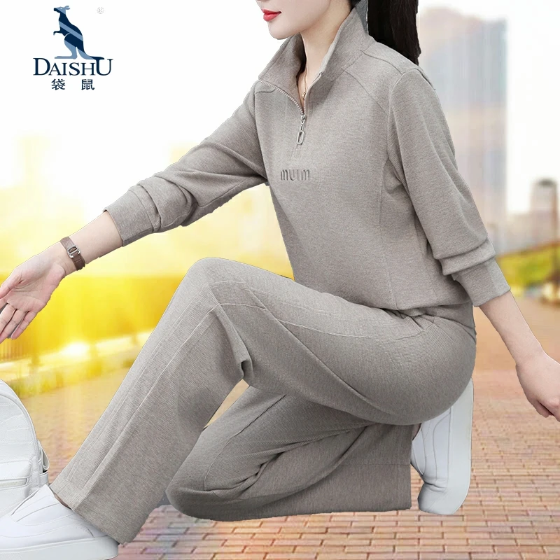 袋鼠运动服套装女时尚春秋季新款妈妈减龄广场舞宽松休闲两件套