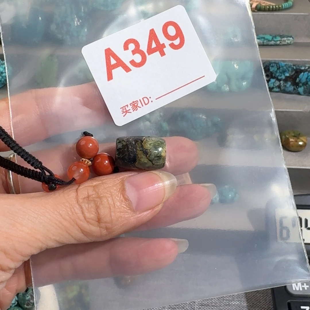 玛瑙/玉髓桶珠未镶嵌