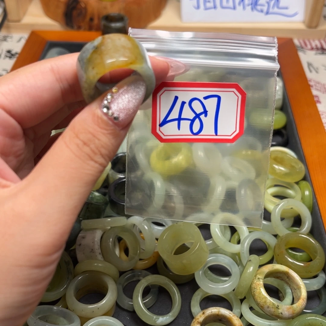 乐****蛇纹石玉未镶嵌珠宝奇石