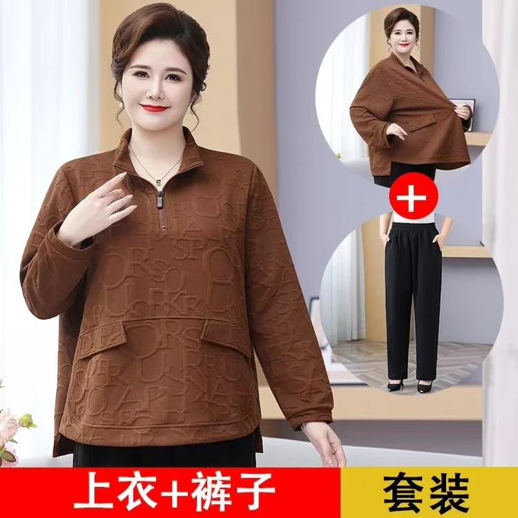 秋季时尚洋气女卫衣大码显瘦长袖套装春秋宽松减龄百搭休闲妈妈装