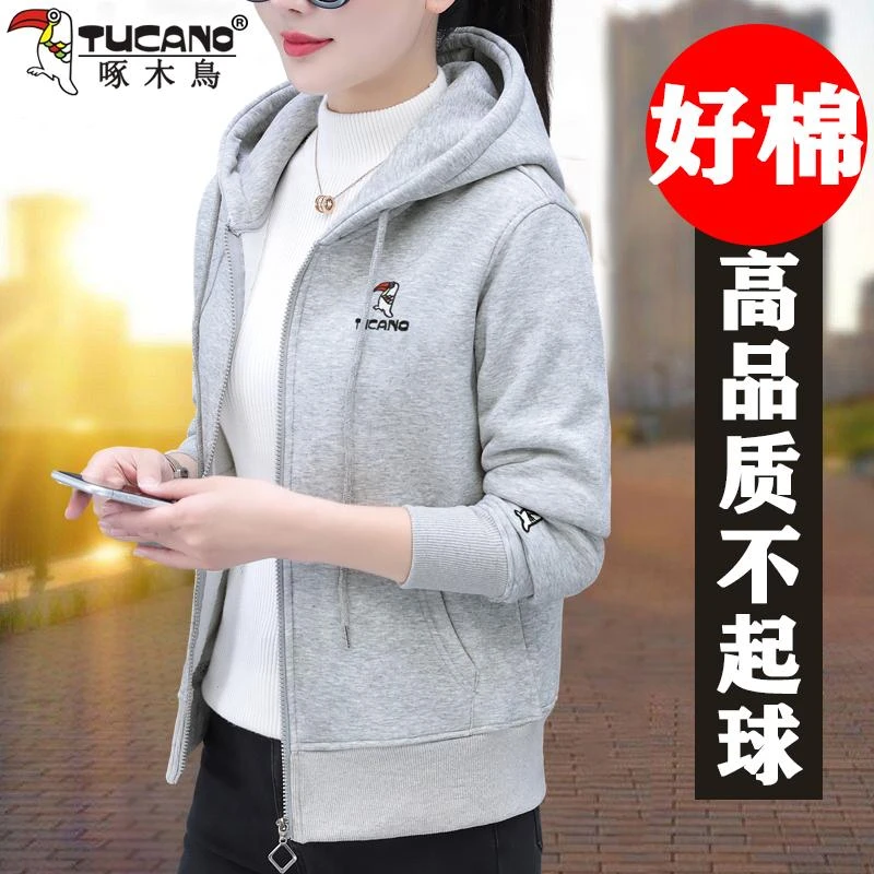啄木鸟开衫连帽卫衣外套女2025年新款春秋小个子宽松休闲百搭上衣