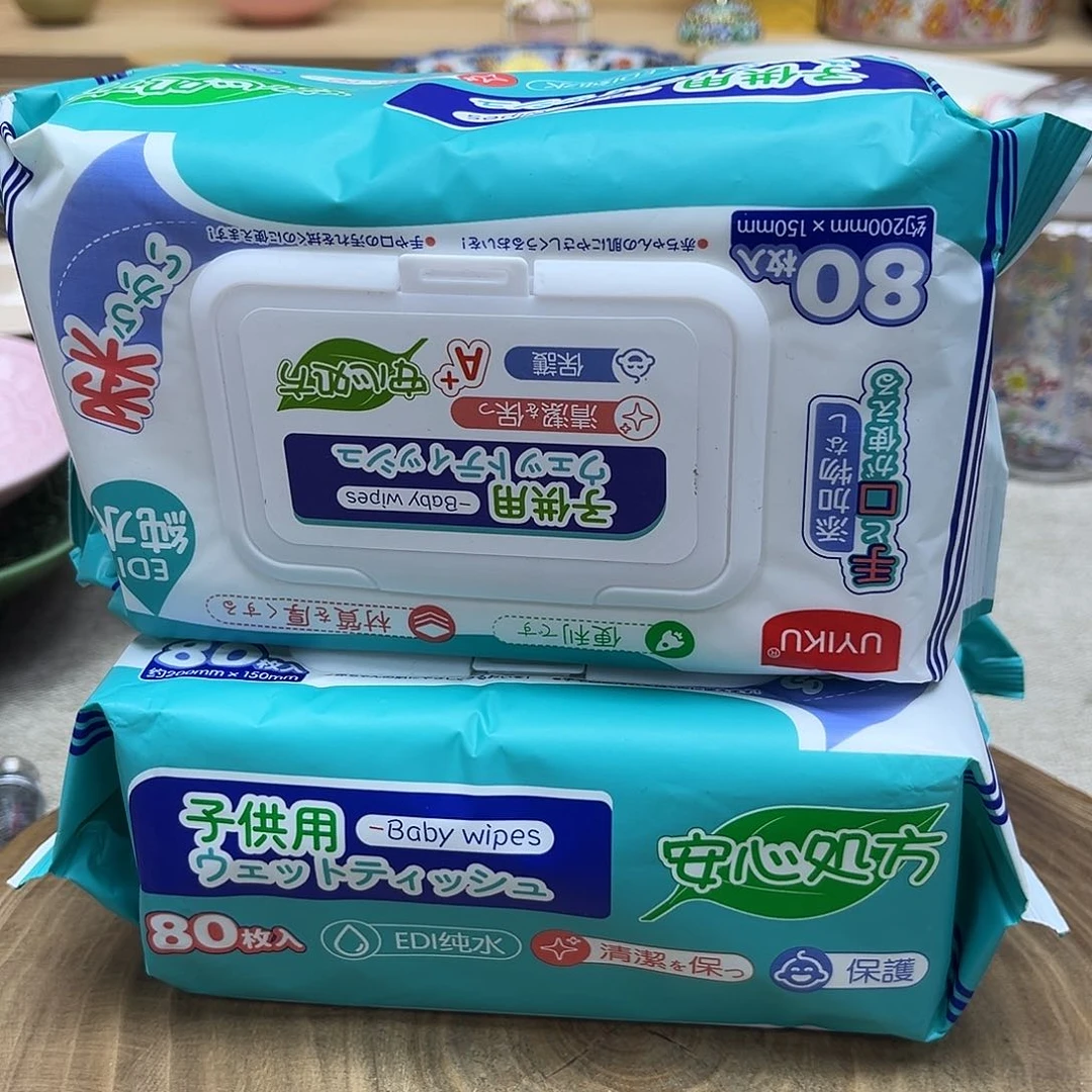 如图所示 雨儿精选