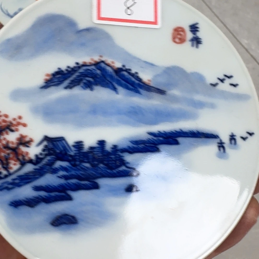 摆件釉里红青花山水盖置