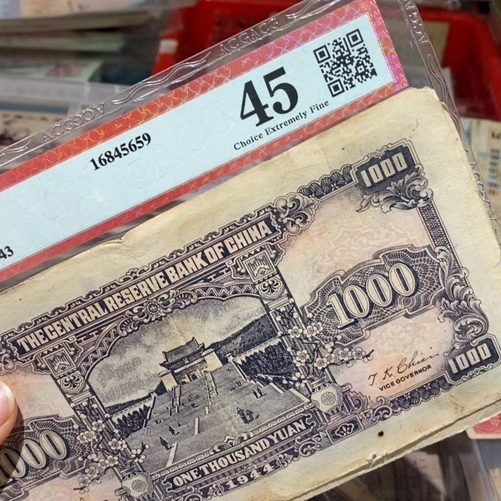 闪购链接88888888884