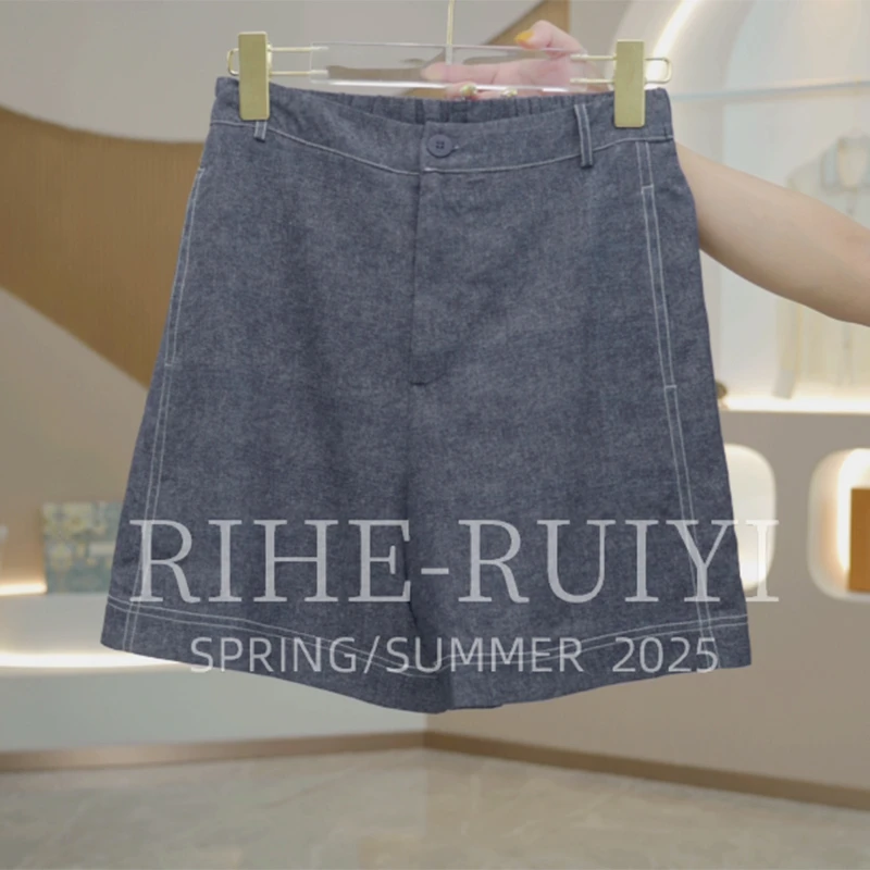 R H 【绢丝】2025夏季时尚简约气质显瘦桑蚕丝短裤 H992112